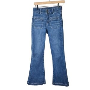 American Eagle Outfitters Blue Flare Wide Leg Jeans
